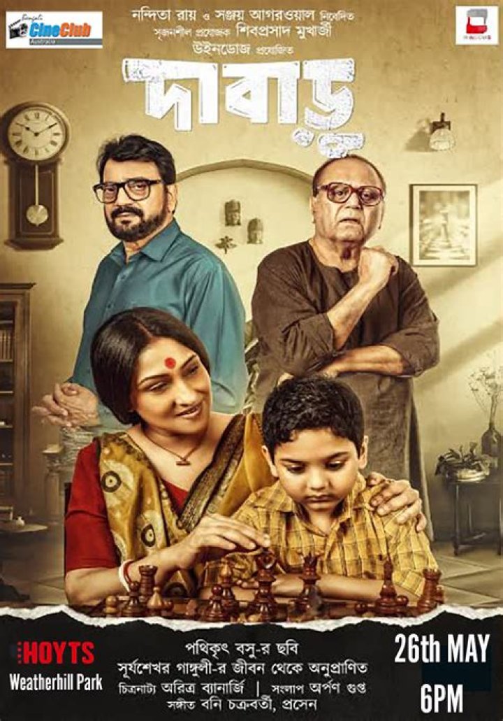 Finding Bengali Movies: Exploring 720p Options Beyond MP4Moviez