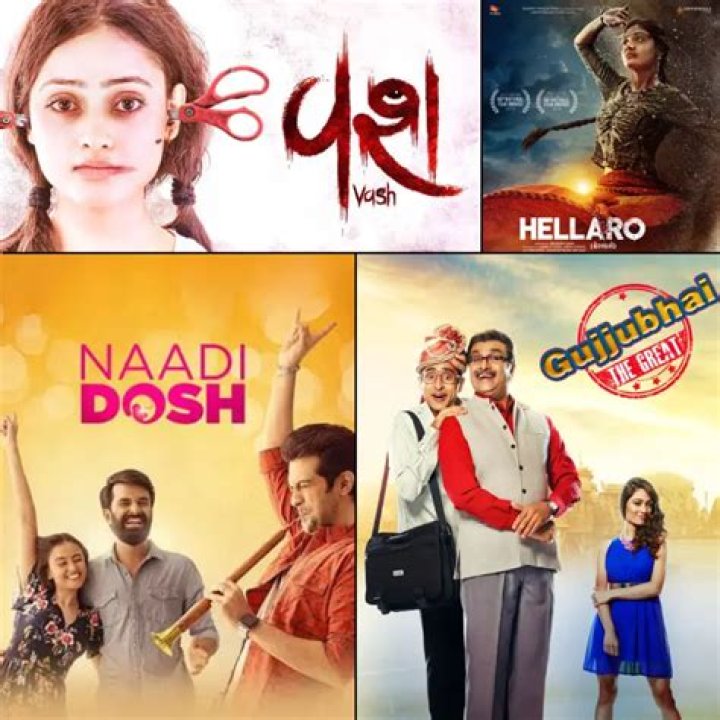 Hd Gujarati Movies