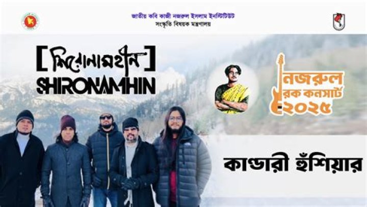 অঙ্কিতা ডেভ: তার পরিচিতি ও বিনোদন জগতে তার প্রভাব